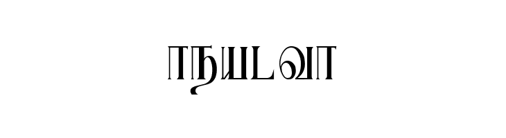 Ranjani Plain  Free Fonts Download