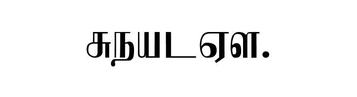 Saraswathy Regular  Free Fonts Download