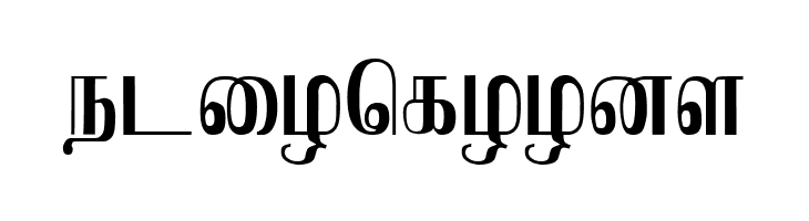 Saraswathy Regular  Free Fonts Download