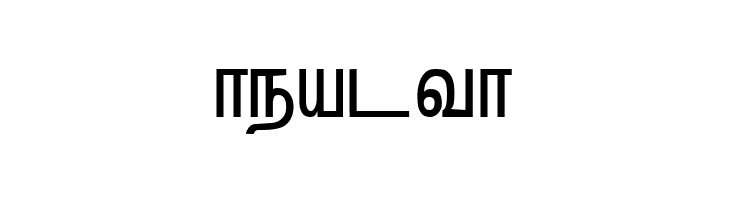 Hindolam Regular  Free Fonts Download