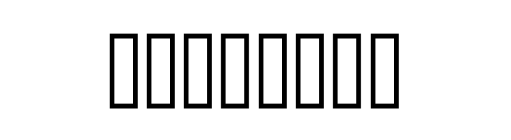 GE Chinese Art  Free Fonts Download