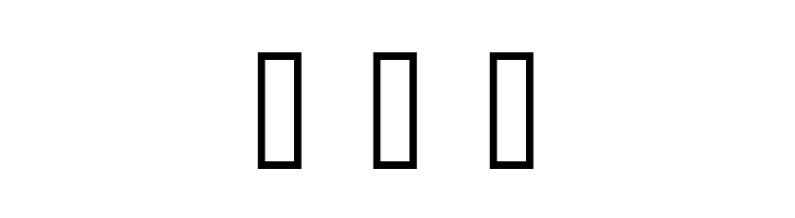 GE Chinese Art  Free Fonts Download