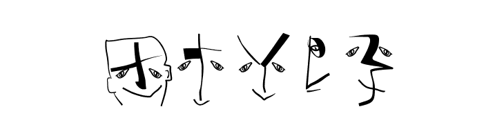 AnalphabetismBats  Free Fonts Download