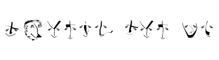 AnalphabetismBats  Free Fonts Download