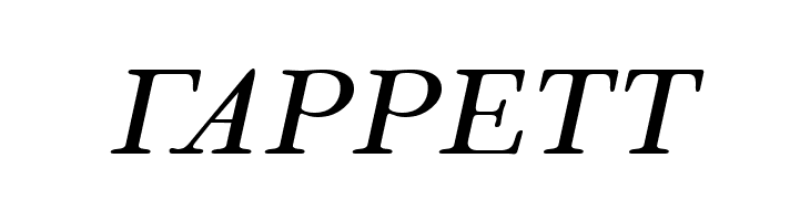 Korinthus Italic  Free Fonts Download