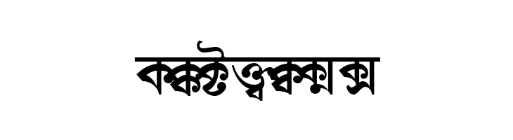 Shree-Ban-0552  Free Fonts Download
