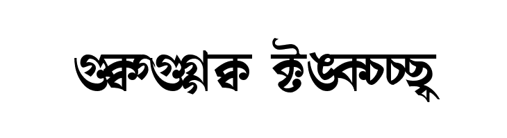 Shree-Ban-0552  Free Fonts Download