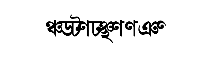 Shree-Ban-0552  Free Fonts Download