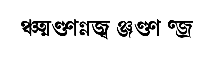 Shree-Ban-0552  Free Fonts Download