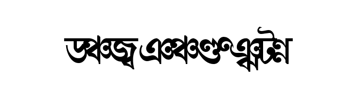 Shree-Ban-0552  Free Fonts Download