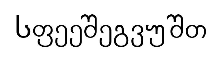 Kolkhety-ITV  Free Fonts Download