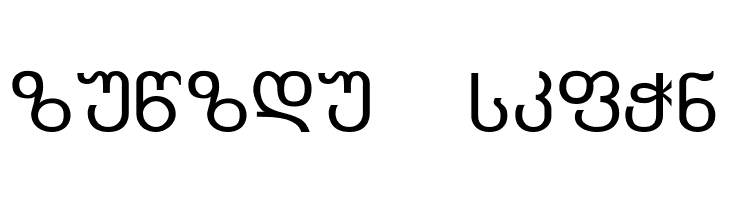 Kolkhety-ITV  Free Fonts Download