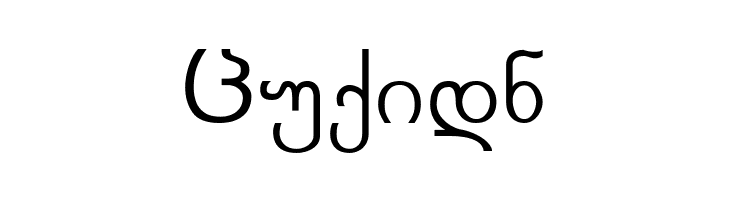 Kolkhety-ITV  Free Fonts Download