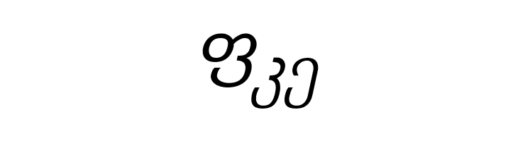 Kolkhety-ITV Italic  Free Fonts Download