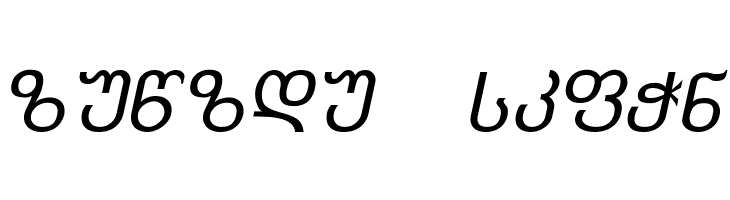 Kolkhety-ITV Italic  Free Fonts Download