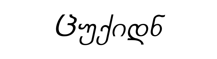 Kolkhety-ITV Italic  Free Fonts Download