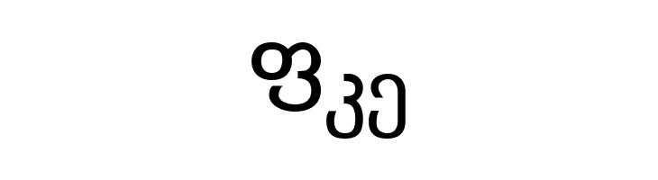 Kolkhety-ITV Bold  Free Fonts Download