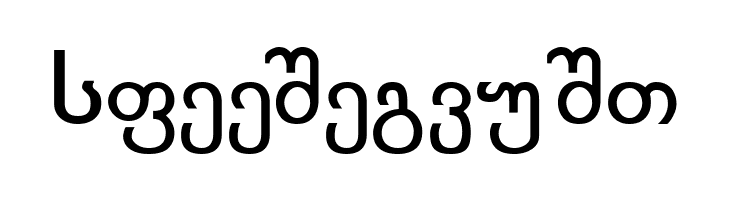 Kolkhety-ITV Bold  Free Fonts Download