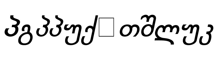 Kolkhety-ITV Bold Italic  Free Fonts Download