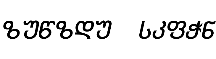 Kolkhety-ITV Bold Italic  Free Fonts Download