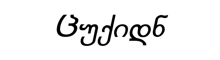 Kolkhety-ITV Bold Italic  Free Fonts Download