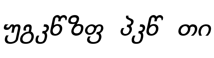 Kolkhety-ITV Bold Italic  Free Fonts Download