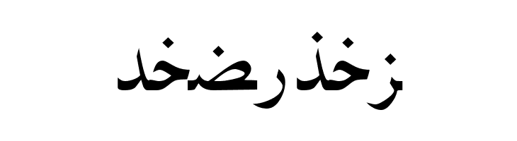 PersianNaskhSSK  Free Fonts Download