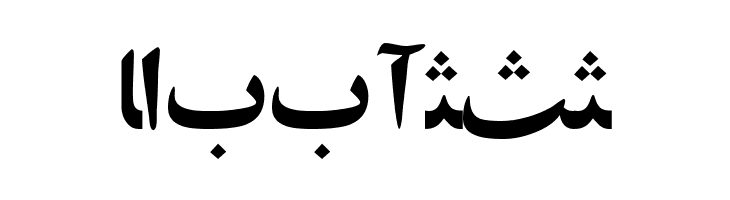 PersianZibaSSK  Free Fonts Download