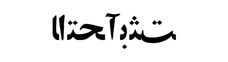 PersianZibaSSK  Free Fonts Download