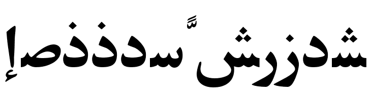 PersianZibaSSK  Free Fonts Download
