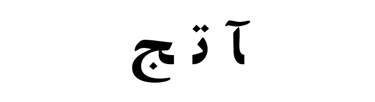 PersianZibaSSK  Free Fonts Download