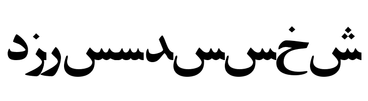 PersianZibaSSK  Free Fonts Download