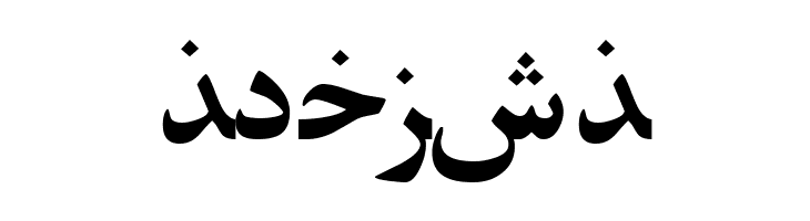 PersianZibaSSK  Free Fonts Download