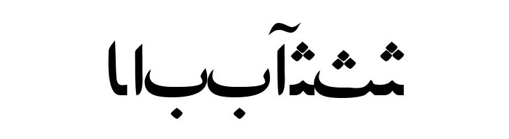 PersianLotosSSK  Free Fonts Download