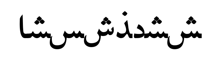 PersianLotosSSK  Free Fonts Download