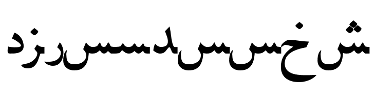 PersianLotosSSK  Free Fonts Download
