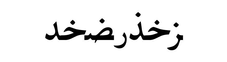 PersianLotosSSK  Free Fonts Download