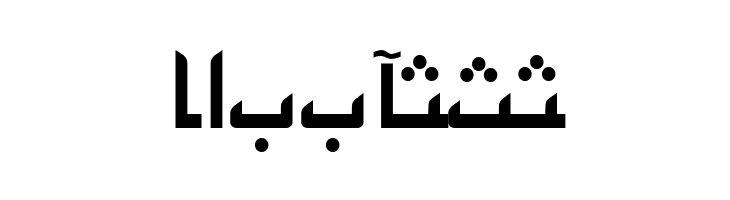 PersianKufiSSK  Free Fonts Download