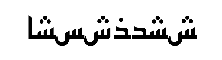 PersianKufiSSK  Free Fonts Download
