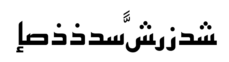 PersianKufiSSK  Free Fonts Download