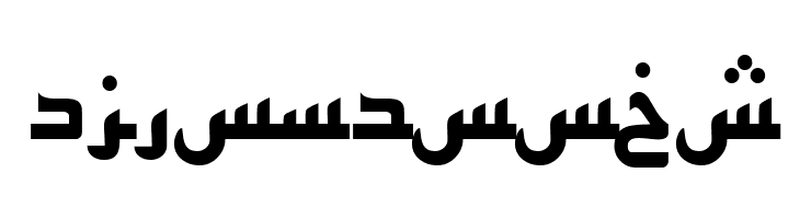 PersianKufiSSK  Free Fonts Download