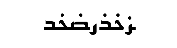 PersianKufiSSK  Free Fonts Download