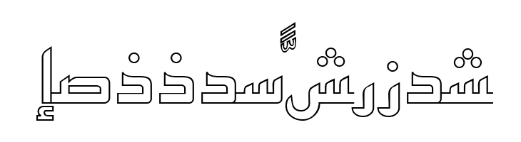 PersianKufiOutlineSSK  Free Fonts Download