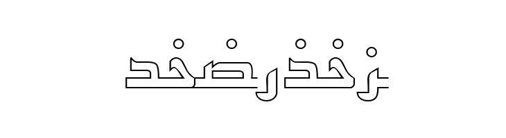 PersianKufiOutlineSSK  Free Fonts Download