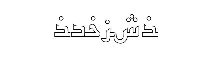 PersianKufiOutlineSSK  Free Fonts Download