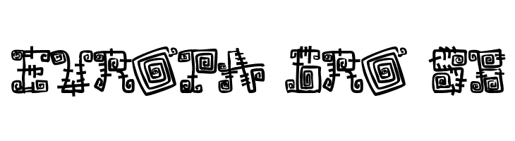Spazzz Caps  Free Fonts Download