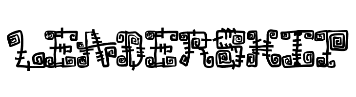 Spazzz Caps  Free Fonts Download