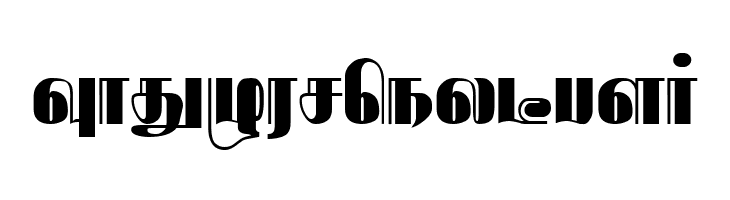 Rathnangi Regular  Free Fonts Download