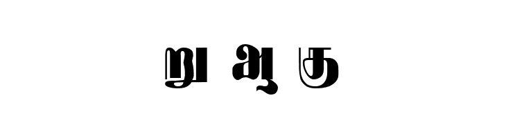 Rathnangi Regular  Free Fonts Download