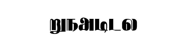 Rathnangi Regular  Free Fonts Download